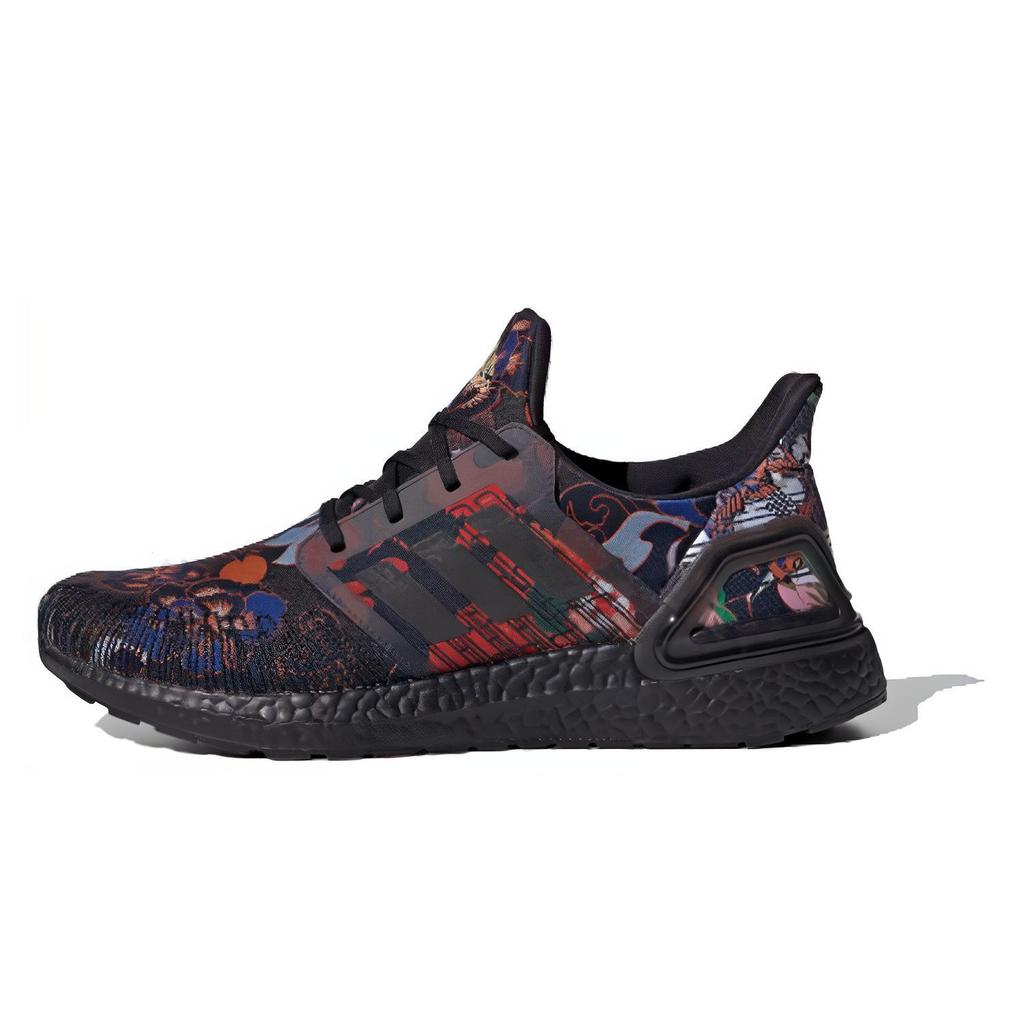 New Adidas Ultra Boost 20 Lunar New Year FX3602