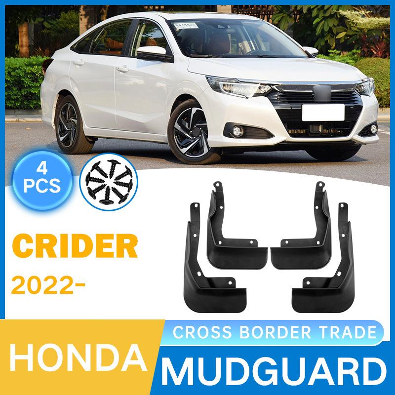 Mudflaps Fender for Honda Crider - Mud Flaps Splash Guards Front Rear Wheels Fender Car Accessories 4Pcs