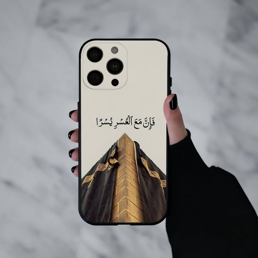 M-Moslem and K-kaaba  Phone Case Silicone Soft For IPhone 17pro 16 15 14 13 12 11 X XR Plus Pro Max Plus