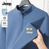 Men's Quick-Dry Anti-Bacterial Half-Zip Long-Sleeve T-Shirt