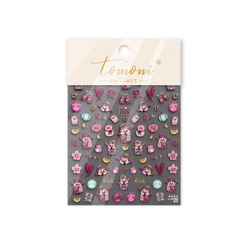 

Детские наклейки для нейл-арта Tomoni - Самые продаваемые японские канцелярские товары с дизайном Бога богатства