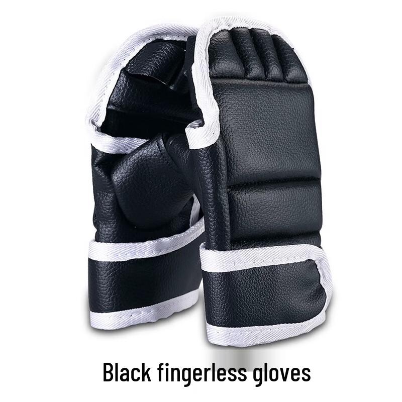 SND Half-Finger Boxing & MMA Grappling Gloves