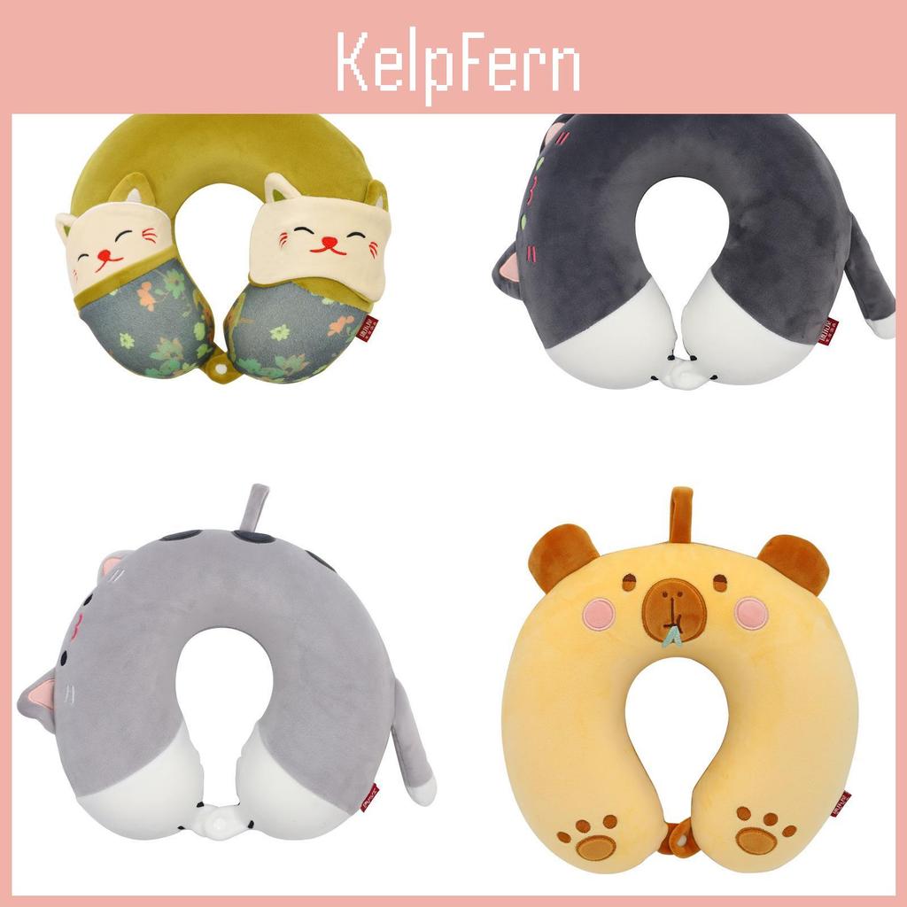 Cartoon Animal Memory Foam U Shaped Pillow For Travel And Office Comfort