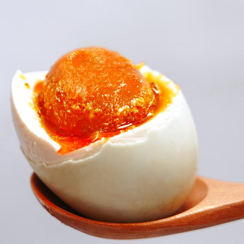Qin You Cooked Gaoyou Salted Duck Eggs