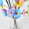 Easter Egg Picks Spring Artificial Flower Branch with Colorful Eggs for Floral Arrangements Party Home Table Centerpiece