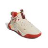 Adidas Harden Stepback 3 Ecru Tint Altered Amber Men Sneakers Cream Magic-Lime GY6415