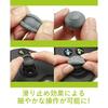Audiofan Analog Stick Covers/Caps, 19 x 11.5mm, for Xbox 360 One Controller, Black, 8-Piece Set