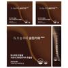 Starting Today, Slim Cafe PRO 96g 3 Pcs Ingredients: May Be Subject To Change At the Manufacturer’s Discretion. For the Most | 96g 3 Pcs
