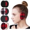 Winter Women Man Bandless Ear Cover Ear Warmers Earbags Fleece Earmuffs