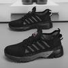 Men's Shoes, Mesh Non-slip Sports Shoes, Walking Shoes, Casual Men's Running Shoes