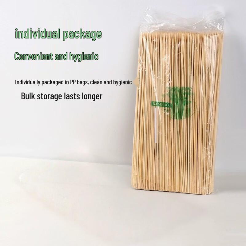 Oeny Disposable Bamboo Skewers Lamb, Oden & Fried Skewers (2 Packs)