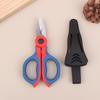 Industrial-Grade Heavy-Duty Cable Cutters Electrician'S Shears, Non-Slip Manual Wire Strippers, Household Shears (With Sheath)