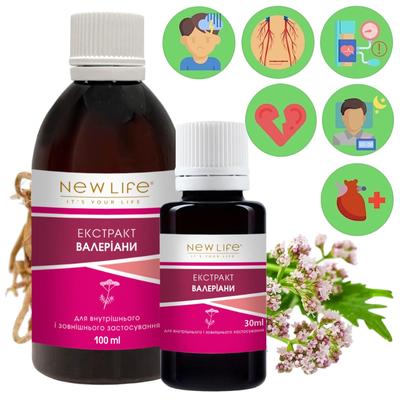 Valerian Extract Tincture Herbal Liquid Supplement Dietary New Life