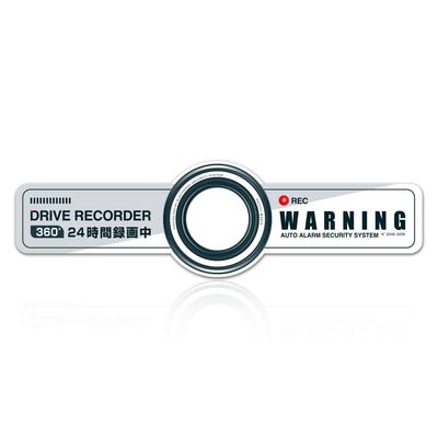 Externé príslušenstvá – Samolepky na auto