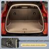 Xiaomi YU7 Trunk LED Ambient Taillight & Cigarette Lighter Decorative Lighting