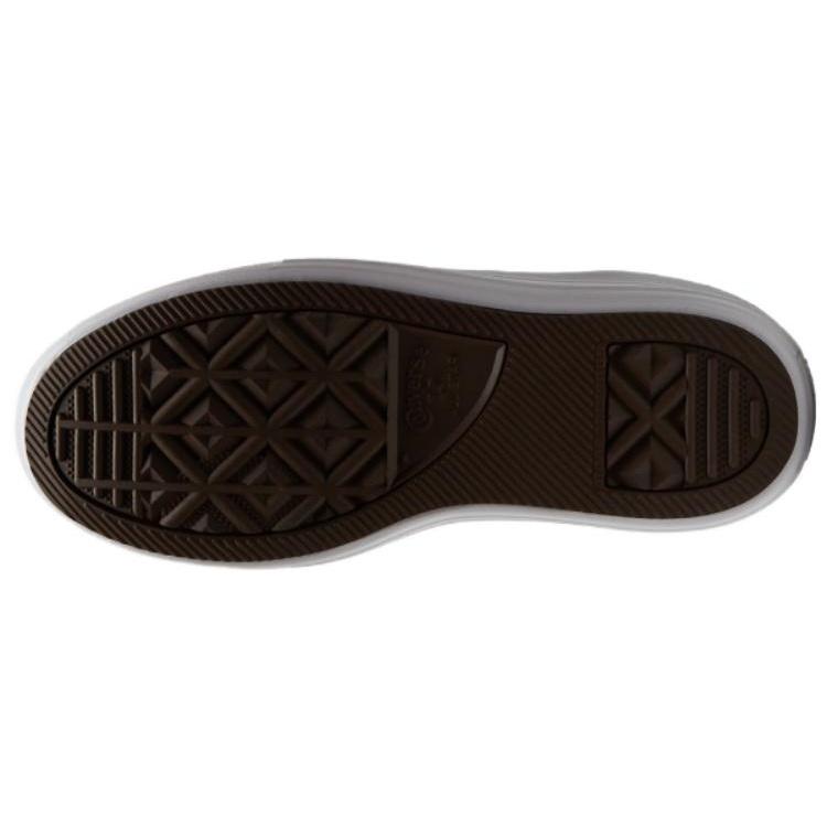 Converse All Star Move Unisex A03629C