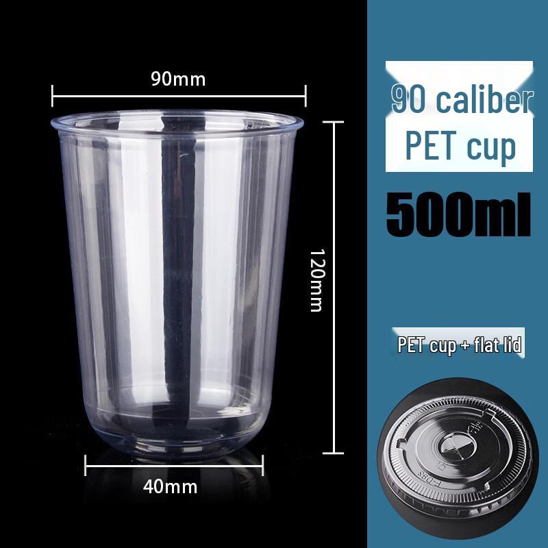 Disposable U-Shape Plastic Cups with Flat Lids