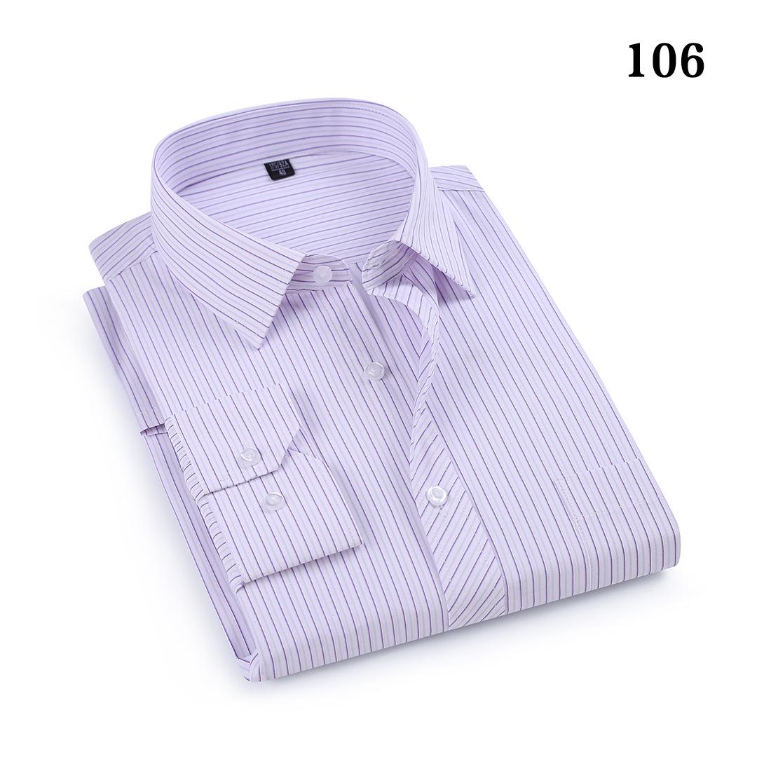 

Мужская полосатая рубашка с длинным рукавом в стиле business casual, не требующая глажки, приталенного кроя, с квадратным воротником 38