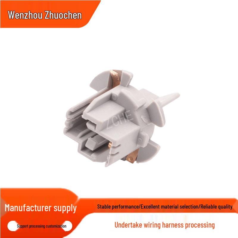Automotive Plug-In Indicator Socket 90075-60027