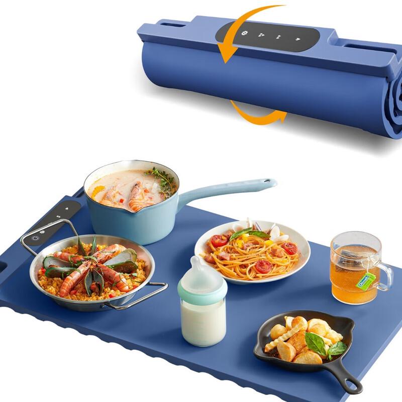 Utoo Сворачивающаяся Складная Электрическая Греющая Подставка для Еды