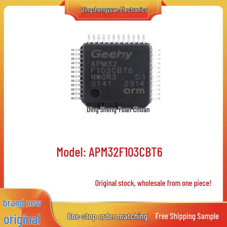 

APM32F103CBT6 Cortex-M3 32-bit MCU LQFP-48