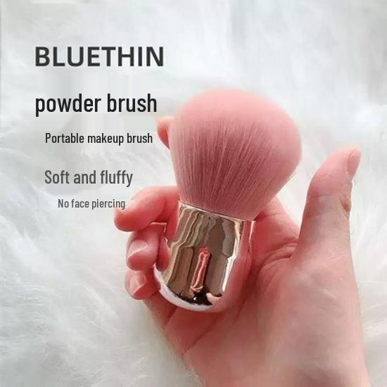 Portable Soft Bristle Mushroom Head Blush & Setting Brush