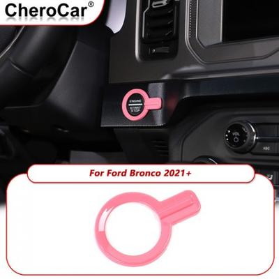 Acessórios para interiores – Molduras para habitáculos