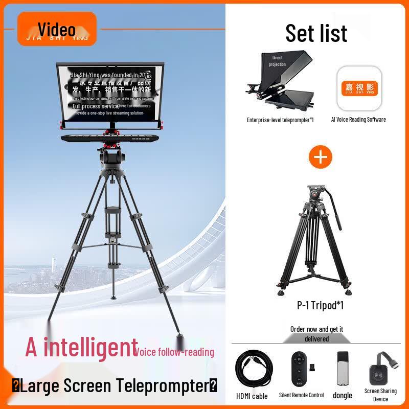JiaShiYing Professional Teleprompter