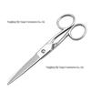 Xinyi Stainless Steel Multi-Purpose Scissors for Office, Sewing, and Paper Cutting