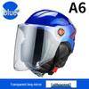 Capacete Elétrico para Veículos de Inverno - Unissex, à Prova de Frio, Quente, Bonito, Design de Segurança com Protetor de Pescoço de Algodão