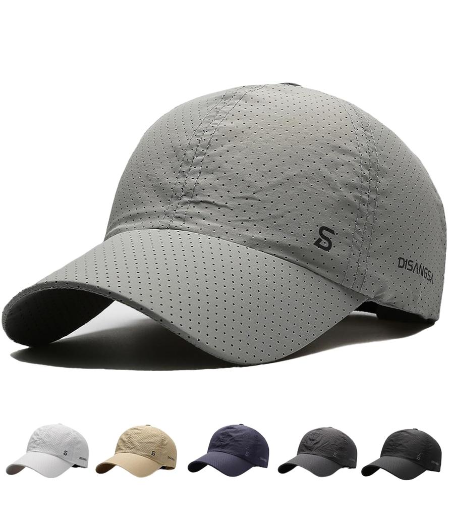 Mesh Large Wide Quick UV Sun UV Sunshade Baseball Mountain Heatstroke Unisex [KMOLY] Men's Cap, Deep, Size, Brim, Breathable, Drying, Protection,