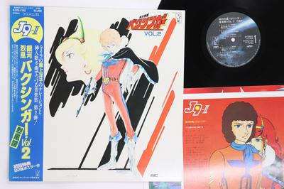 LP Record ANIME  Ginga Reppuu Baku Singa Bgm Syuu Vo K22G7102 STARCHILD 1983 Japan Obi AnimeGame Used