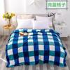 Flannel Blanket Soft Warm Throw Nap Air Conditioner Multi-use Gift