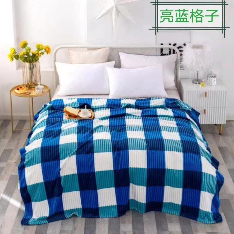 Flannel Blanket Soft Warm Throw Nap Air Conditioner Multi-use Gift