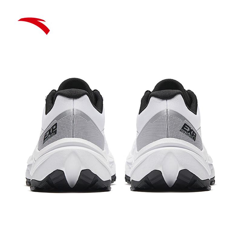 ANTA Tan Ye LITE Men's Trail Running & Hiking Shoes