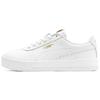 (WMNS) Carina Lux Low 'White' Women's 370281-02