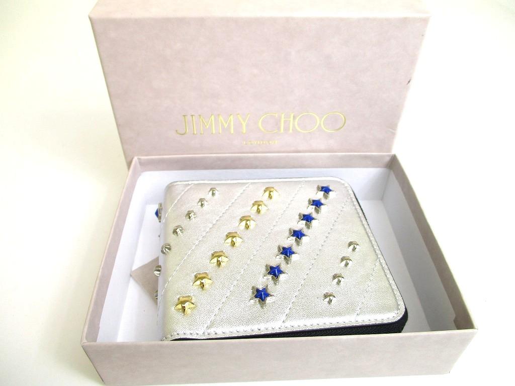 Authentic Jimmy Choo Triple Star Metallic Silver Leather Bifold Wallet Compact Wallet Lawrence #b087  Open Box