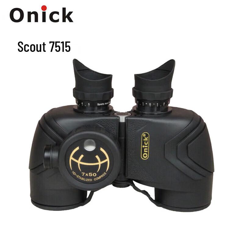Onick Scout 7515 Binoculars