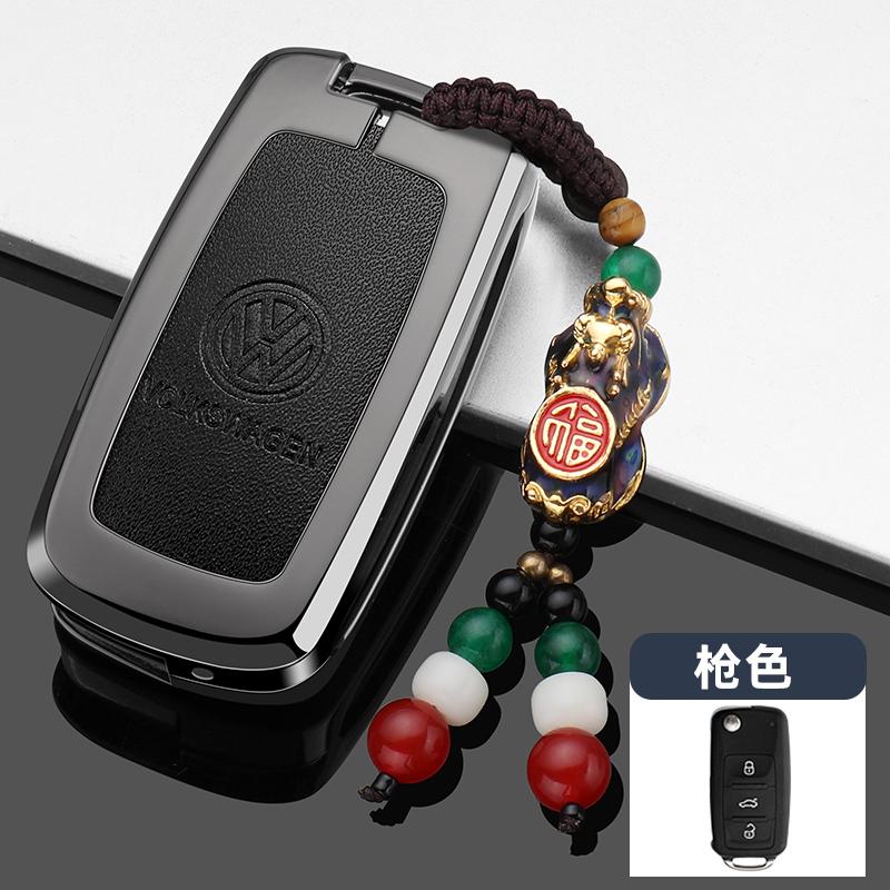 For VOLKSWAGEN VW Car Key Case Cover Shell For Volkswagen VW Polo Golf Passat Tiguan Beetle Caddy T5 Up Eos Skoda Octavia Seat L