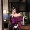 Romantische Französische Off-Shoulder Chiffonbluse Mit 3D-Druck Für Elegante Damen