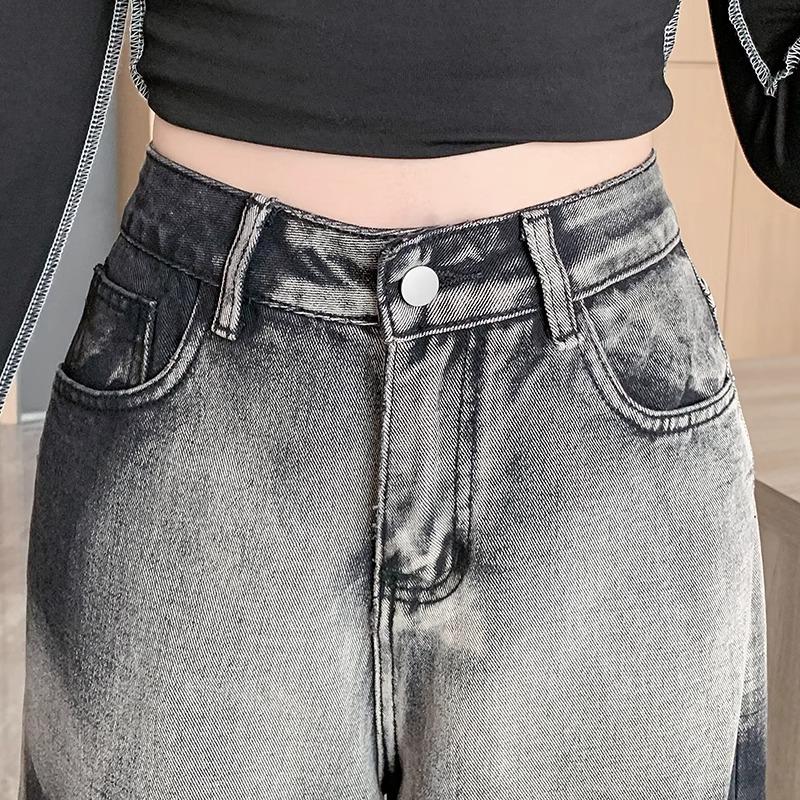 Women's American Retro Gradient Tie-Dye High Waist Wide-Leg Jeans - Early Autumn Design