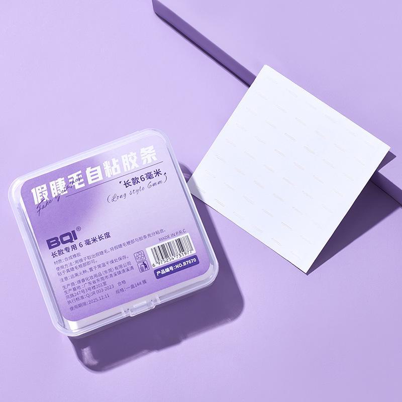 BQI Waterproof, Sweat-proof Adhesive Strips Feature a Temperature-sensitive, Reusable Jelly for Effortless False Eyelash Application.