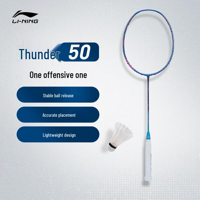Li-Ning Thunder 50 Professional Badminton Racket