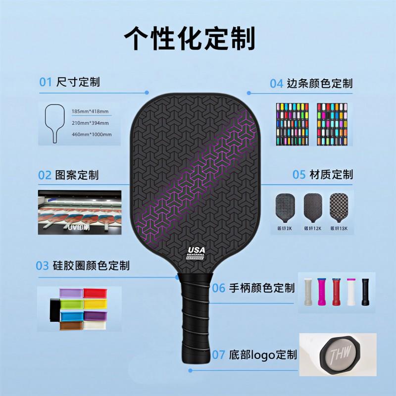 Glass Fiber Pickleball Paddle Set Kids Adults Family Couples Advanced Rackets