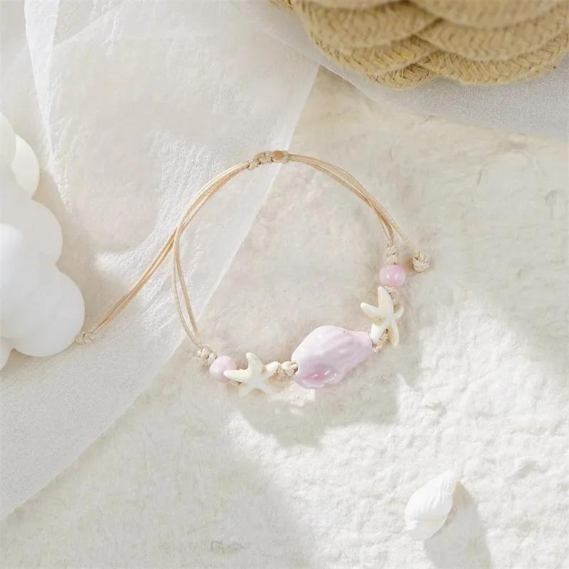 3 шт./комплект Летний богемный браслет-ракушка для женщин Золотой Серебряный цвет Звездочка Шарм Жемчужная цепочка Браслет Пляжный Отпуск