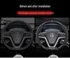 Baojun Steering Wheel Cover: Genuine Leather Suede Carbon Fiber for 730/510/560/310/530/e200kiwi.