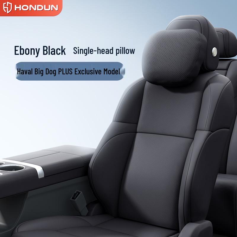 

Haval Big Dog PLUS Car Headrest & Lumbar Support Pillow Set No Specification
