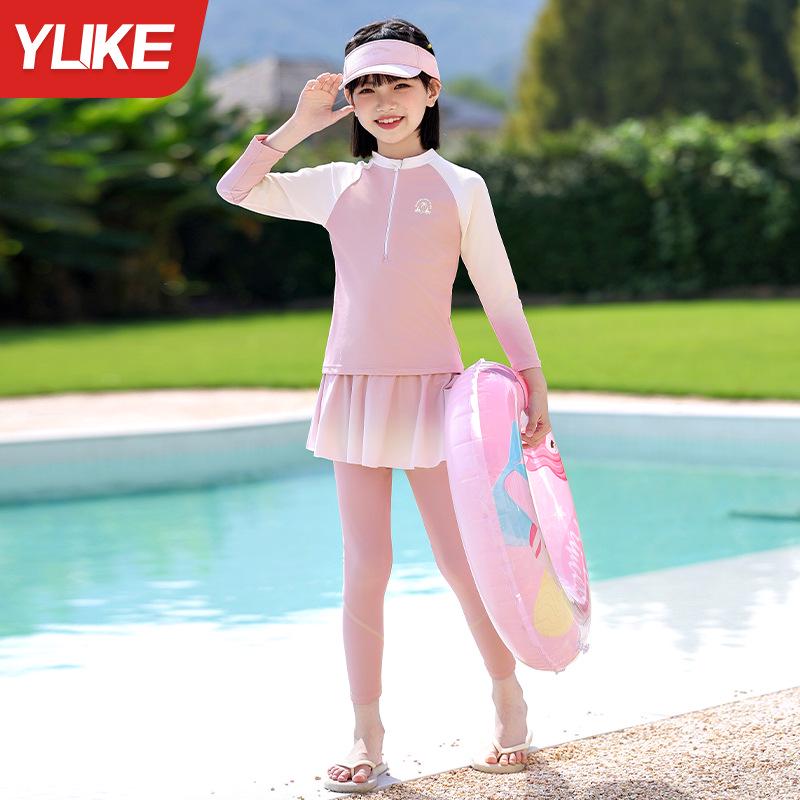 Maillot de bain pour fille à manches longues et pantalon - Protection solaire d'été, Tailles S/M/L