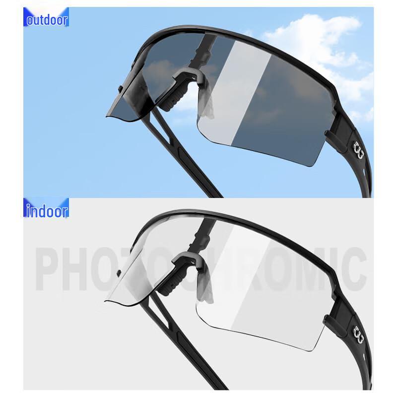 JHUA Photochromic Cycling Sunglasses One Size