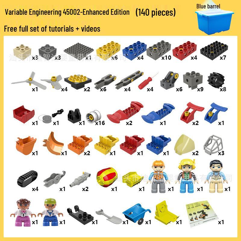 Compatible with LEGO 9656, 45002 Mechanism, 45012 Teaching Aids, 9090 Kindergarten, and 9076 Loose Parts.